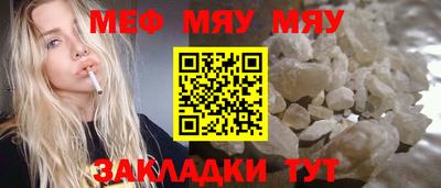 дурь Апрелевка