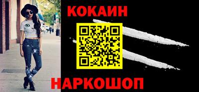 дурь Апрелевка