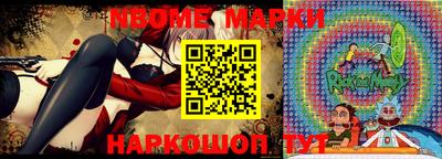 кокаин колумбия Аргун