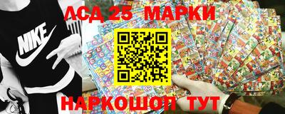 гашишное масло Апшеронск