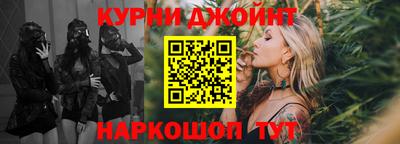 кокаин колумбия Аргун