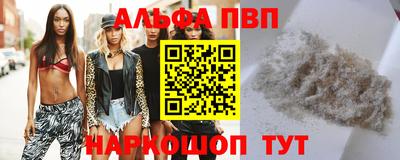 дурь Апрелевка