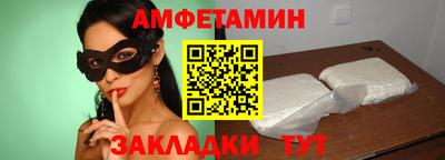 кокаин колумбия Аргун