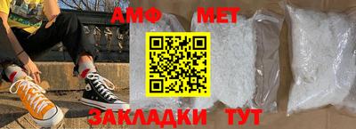 кокаин колумбия Аргун