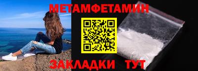 дурь Апрелевка