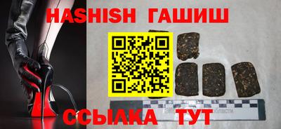 кокаин колумбия Аргун