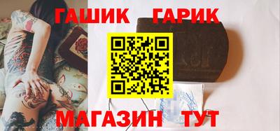 кокаин колумбия Аргун