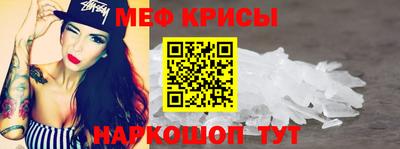 дурь Апрелевка