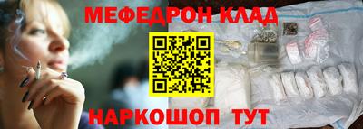 кокаин колумбия Аргун